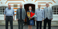 JPG Файл - СПбУ МВД России