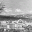 1 июля 1947 года состоялось открытие Магаданского Центрального пионерского лагеря «Северный Артек» - Kolyma.Ru