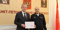 JPG Файл - СПбУ МВД России