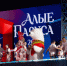 JPG Файл - СПбУ МВД России