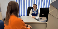 У кадрового центра Орловской области изменился телефон горячей линии - Комсомольская Правда