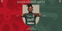 Женский «Локо» проведёт кубковый матч в Красноярске - ФК Локомотив