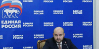Во вторник, 30 июня, Губернатор Самарской области, Секретарь регионального отделения партии «Единая Россия» Вячеслав Федорищев провел расширенное заседание Президиума регполитсовета. Он впервые собрался в обновленном составе, который был сформирован по ит - НИА Самара