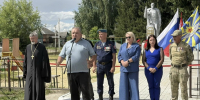 Screenshot - Пензенская Епархия