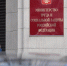 Перечень закрытых для женщин профессий в России сократили в четыре раза - Pln-Pskov.Ru