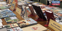 В России разработали компактный книжный сканер - ГТРК Вятка