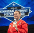 Студентка ИФКСиЗ завоевала золото командного Чемпионата России по самбо! - МПГУ