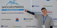 Репортаж с края земли - НГСХА