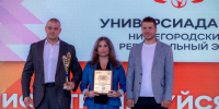 НГАТУ вошел в шестерку самых спортивных вузов региона по итогам Универсиады-2026 - НГСХА