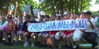 Лето в городе: 7 тыс. старооскольских учеников провели первый летний месяц в пришкольных лагерях - 9 Канал Старый Оскол