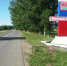 Красраб. Сибирский новостной портал - Газета Красноярский рабочий