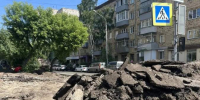 Прокуратура держит на контроле ремонт тротуаров в центре Красноярска - Газета Красноярский рабочий