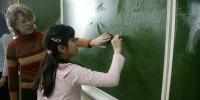 С 2027 года в Дагестане учителям повысят зарплату на 10% - Комсомольская Правда