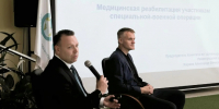 Участникам программы «Время героев» рассказали о Кластере комплексного сопровождения ветеранов СВО - ЛенТВ24