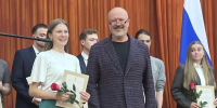 ​Победители областного конкурса студенческих научно-исследовательских работ получили награды - Правительство
