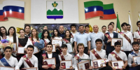 Торжественное чествование выпускников с золотой медалью в Дербентском районе - Дербентский район