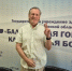 photo-2026-06-30-21-23-01 - Novosti-Saratova.Ru