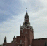 Фото: телеканал «Краснодар» - ТК Краснодар