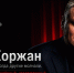 Памяти Олега Хоржана. «Я боролся за людей в Приднестровье. За землю, на которой я родился» - КПРФ