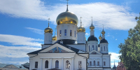 В Саровском монастыре состоялась конференция, посвященная вопросам помощи участникам специальной военной операции - Нижегородская епархия