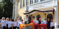 Увеличить - Комитет образования