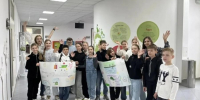 В Тамбове завершилась работа лагерей с дневным пребыванием детей - OnlineTambov.Ru