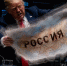 Землетрясения Трампа. Что общего у подземных ударов по Венесуэле и Севастополю. Сбываются пророчества Уго Чавеса - ИА Хакасия