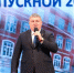 Ряды тульских железнодорожников пополнили 320 выпускников - Молодой коммунар