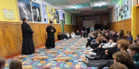 День молодёжи в детском оздоровительном лагере «Алые зори» - Глазовская Епархия