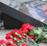 С Днём ветеранов боевых действий! - Дума Уссурийского городского округа