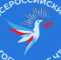 IMG 20240712 205430 271 1024x683 - Институт развития образования