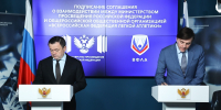 В школах и колледжах России будут развивать легкую атлетику - ВДЦ Океан
