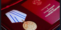 Семью Манаенковых из Магадана могут наградить медалью ордена «Родительская слава» - Kolyma.Ru