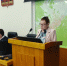Депутаты городской Думы заслушали отчёт о деятельности Фонда социальной поддержки населения за 2025 год - Дума городского округа
