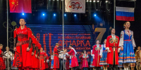 Выставки и концерты: в амурской столице стартует XVI Российско-китайская ярмарка культуры и искусства - gtrkamur.ru - ГТРК Амур