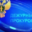 В республике за сутки зарегистрированы 4 преступления - ИА SakhaTime