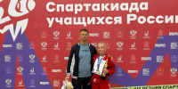Фото: max.ru/id2801039525_gos - Амурское областное телевидение