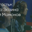 Поделитья во ВКонтакте - Братская Студия Телевидения