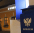 Туляков приглашают на конкурс по созданию новогодней марки и открыток - ТК Первый Тульский