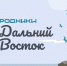 Команда Олега Газманова проведет прослушивания в Благовещенске - ИА Порт Амур
