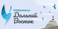 Команда Олега Газманова проведет прослушивания в Благовещенске - ИА Порт Амур