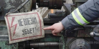 Череповец-Поиск - Cher-Poisk.Ru