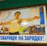 Камчатские семьи приглашают на энергичную разминку в спортивный парк «Спартак». Фото: ИА "Камчатка" - ИА Камчатка