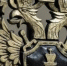 Госпошлины для мигрантов в России увеличат в разы - 2Goroda.Ru