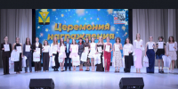 23 выпускника районных школ получили медали - 13 золотых и 10 серебряных - Администрация Искитимского района