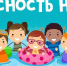 unnamed - Министерство здравоохранения