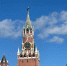 Фото: телеканал «Краснодар» - ТК Краснодар