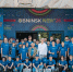 0S4A1538.jpg - Администрация Уссурийского городского округа