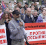 Со старателей в Солонешенском районе Алтайского края хотят взыскать 63,4 млн рублей - Сетевое издание Толк