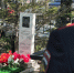 JPEG Файл - УМВД Камчатского края 